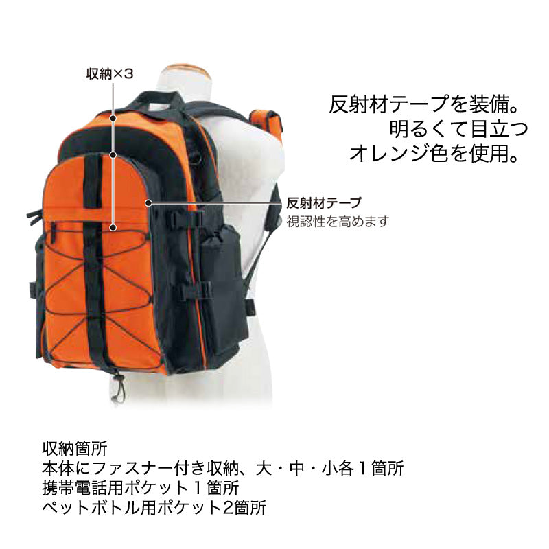 浮くリュック ライフラフトリュックL型