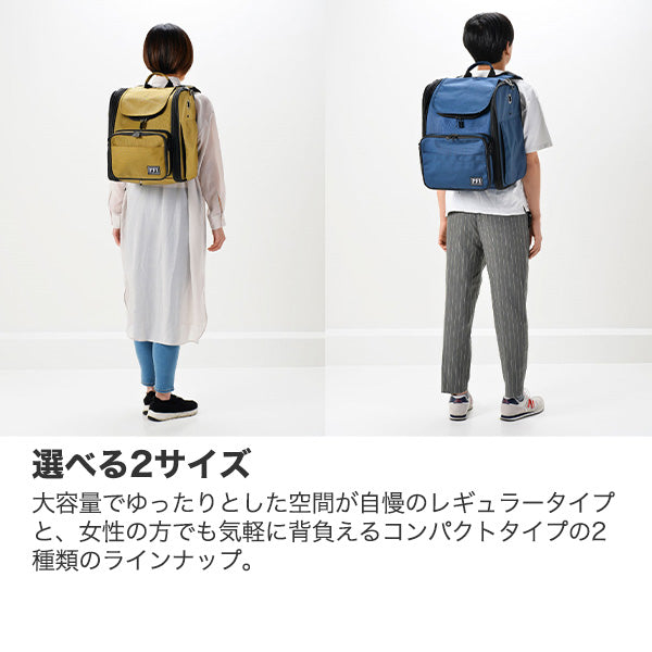 ペット用防災キャリーバッグ