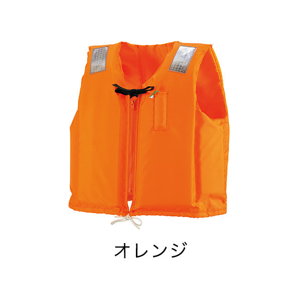 ライフジャケット C-2型