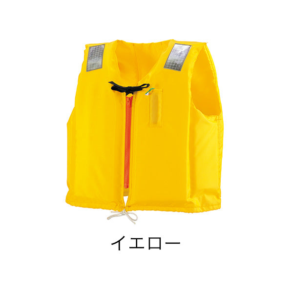 ライフジャケット C-2型