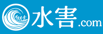 豪雨、台風、洪水や浸水などの水害対策用品専門店「水害.com」公開