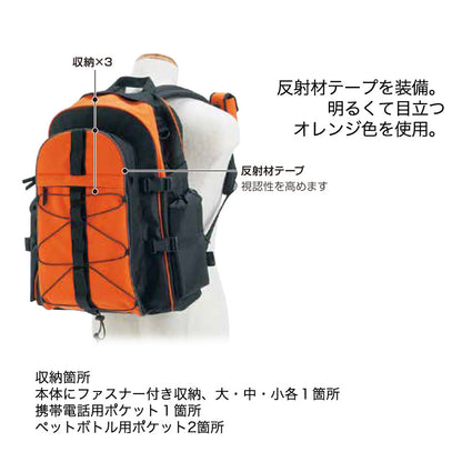 浮くリュック　ライフラフトリュックL型