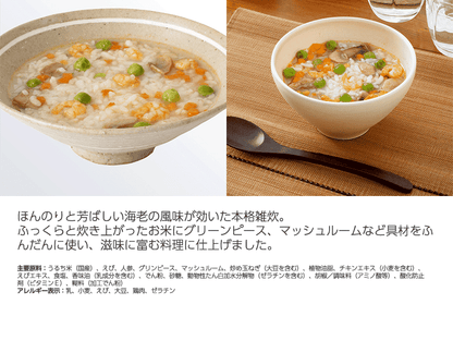 サバイバルフーズ　洋風えび雑炊